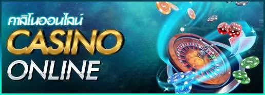 casino-online